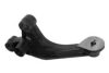 OCAP 1225941 Holder, engine mounting